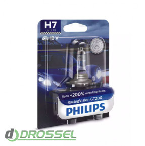 Philips Racing Vision GT200 12972RGTB1 +200% (H7)