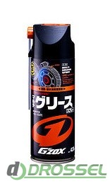   Soft99 G'ZOX Multi grease spray 03106