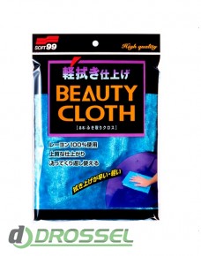      Soft99 Wipe Cloth Blue 0401