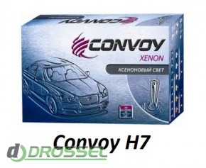  Convoy 35 H7 (4300K) Xenon