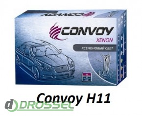  Convoy 35 H11 (4300K) Xenon