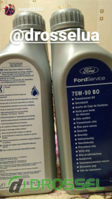  볺      Instagram (@drosselua)