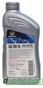 Honda HG Ultimate 0W-20, 08798-9037_2
