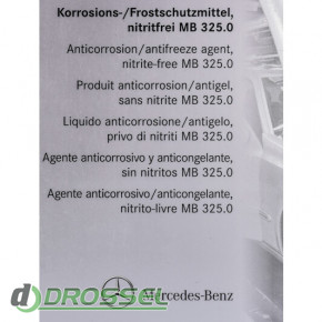 Mercedes-Benz Antifreeze agent, nitrite-free (325.0) 2