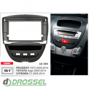 Переходная рамка Carav 22-380 5