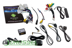   Sound Box SBM-9010 DSP-4