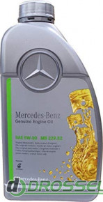 Mercedes-Benz Engine Oil 5W-30 (229.52) 2