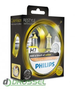   Philips ColorVision PS 12972CVPYS2 (H7), 
